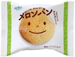 メロンパン好き集まれ!