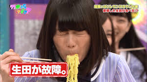 行儀の悪さを晒すトピ