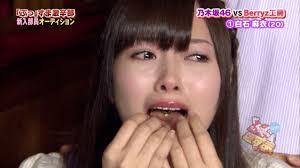 行儀の悪さを晒すトピ