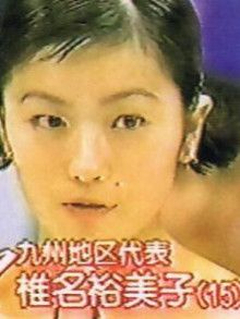 歌手に物申すトピ！