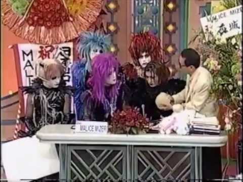 MALICE MIZER好きな人、好きだった人語りませんか?