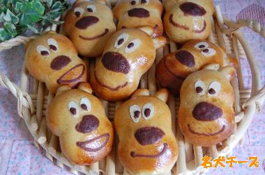 チーズ料理の画像貼って下さい。