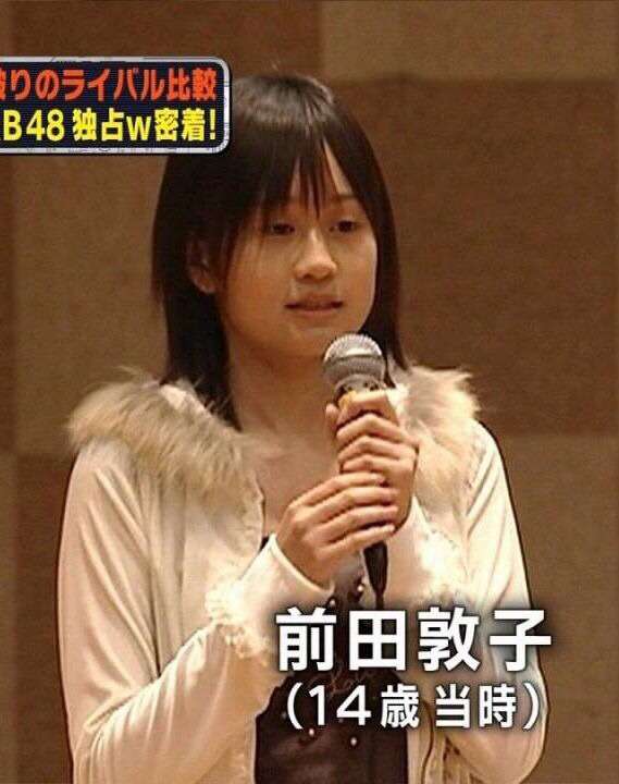 HKT48指原莉乃、ブレーク前は「可愛いハロヲタ女子で有名だった」