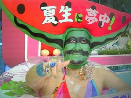 芸能人仮装トピ。