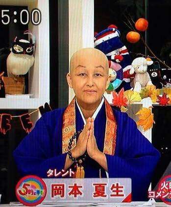 芸能人仮装トピ。