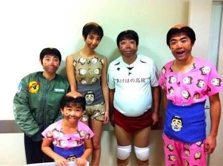 芸能人仮装トピ。