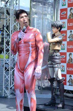 芸能人仮装トピ。