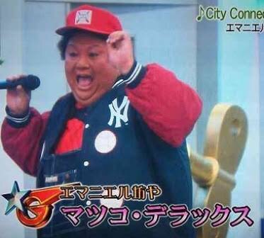 芸能人仮装トピ。