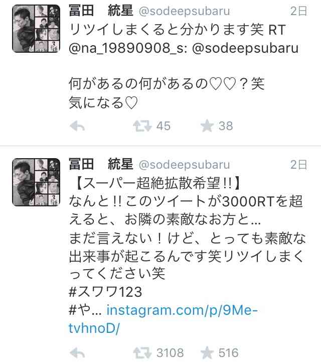 浜崎あゆみ、突然のTwitter卒業......ツイートも全削除でファン悲鳴