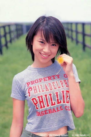 鈴木亜美、事務所トラブル振り返る「人って怖い」「強くもなれた」