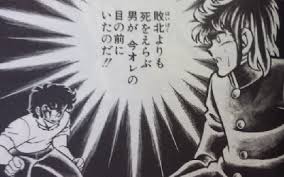 心が洗われるようなフレーズを書くトピ