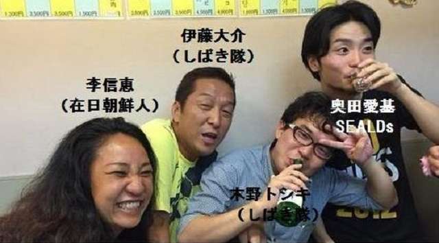 最近気づいた事