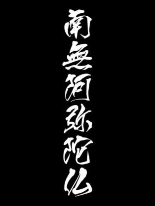ついつい口ずさんじゃうの何ですか？