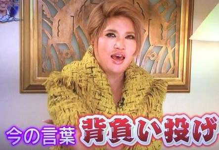 貴方の恋愛遍歴は？