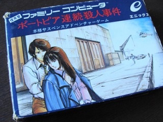 一言で懐かしがらせてください