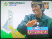 一言で懐かしがらせてください
