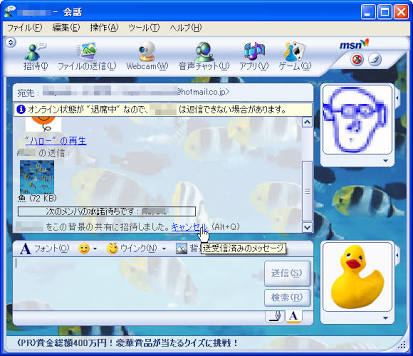 一言で懐かしがらせてください