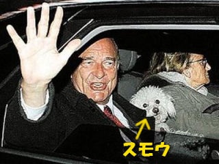 親日外国人!