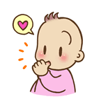 赤ちゃんの指しゃぶり