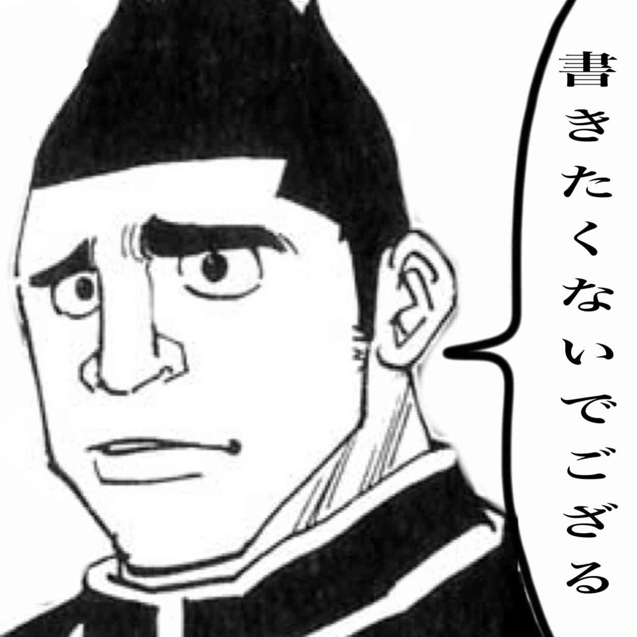 冨樫義博の漫画が好きな人！！