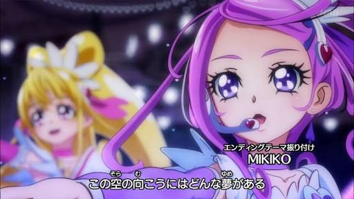 二次元の美少女をはるトピ☆Part2