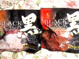宅飲みが好きな人！