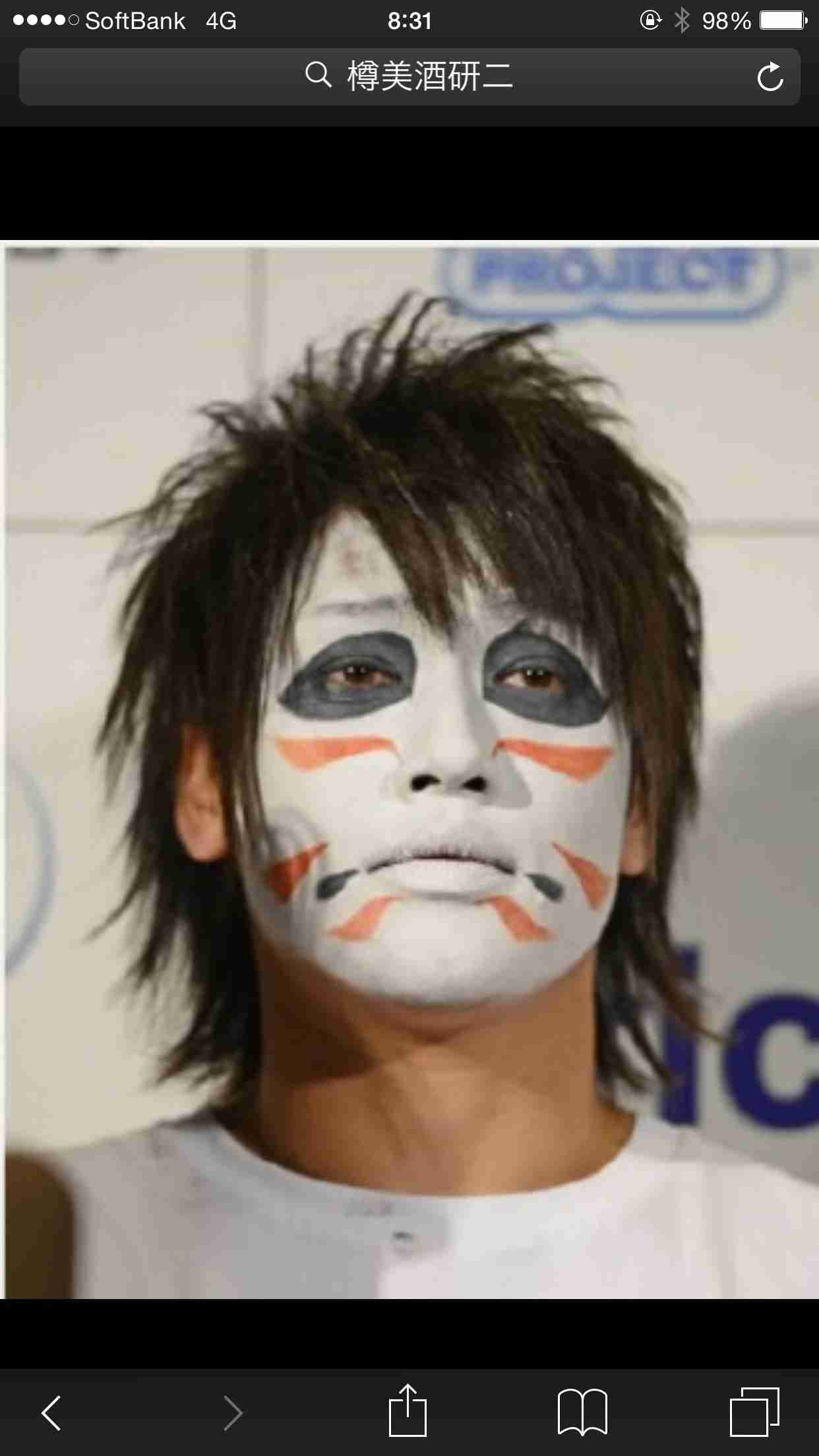 1度でいいから彼氏になって欲しい芸能人