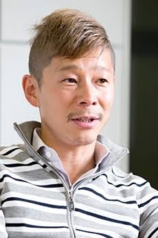 紗栄子効果 新恋人の前沢友作氏の会社が異例の株価上昇