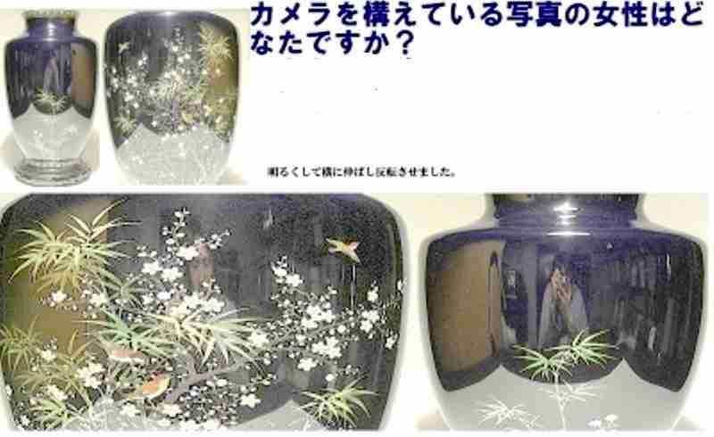 雅子さま、1年ぶりに泊まりがけ公務で鹿児島県へ 国民文化祭出席