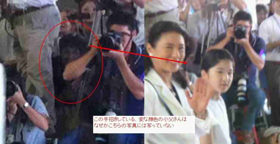 雅子さま、1年ぶりに泊まりがけ公務で鹿児島県へ 国民文化祭出席