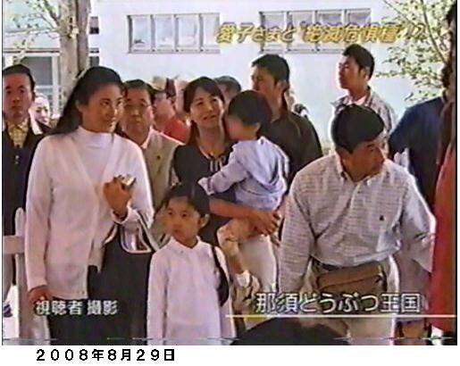 雅子さま、1年ぶりに泊まりがけ公務で鹿児島県へ 国民文化祭出席