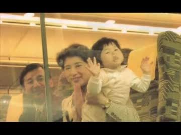 雅子さま、1年ぶりに泊まりがけ公務で鹿児島県へ 国民文化祭出席