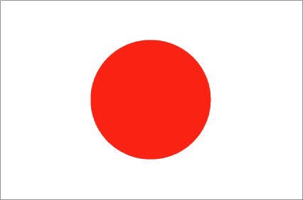 雅子さま、1年ぶりに泊まりがけ公務で鹿児島県へ 国民文化祭出席