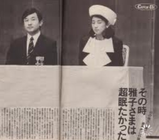 雅子さま、1年ぶりに泊まりがけ公務で鹿児島県へ 国民文化祭出席