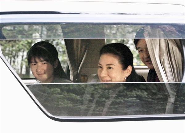 雅子さま、1年ぶりに泊まりがけ公務で鹿児島県へ 国民文化祭出席