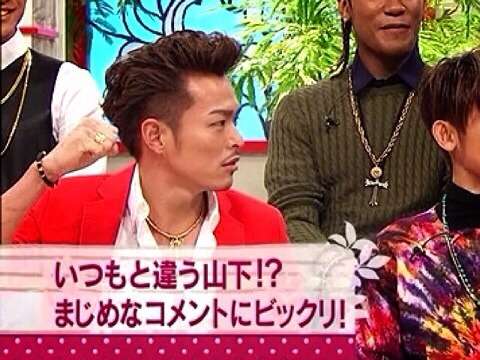昔のEXILEが好きだった人