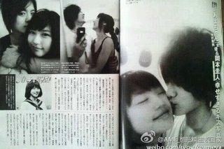 知った瞬間萎えた芸能人のあれこれ