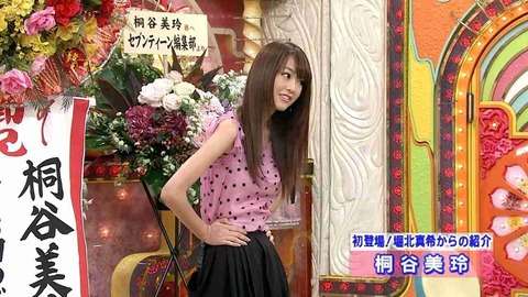 知った瞬間萎えた芸能人のあれこれ