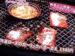 お肉料理！何が一番好き？？