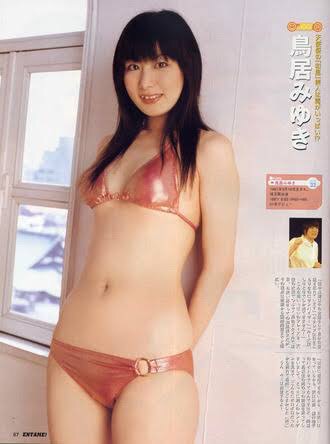 芸能人の水着画像を貼るトピ