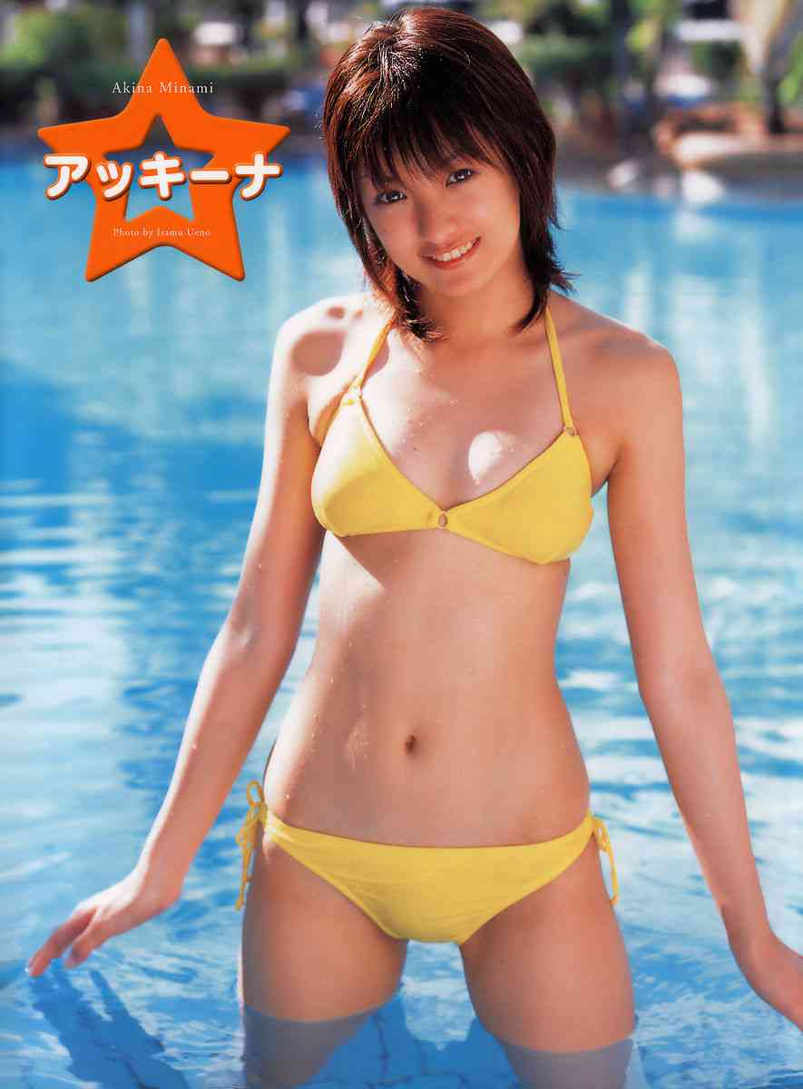 芸能人の水着画像を貼るトピ