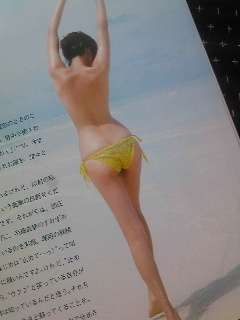 芸能人の水着画像を貼るトピ