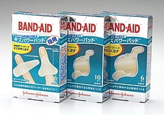 スネ夫のママ口調でお話しするトピざますpart4