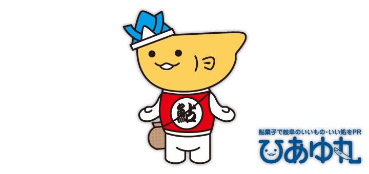 スネ夫のママ口調でお話しするトピざますpart4