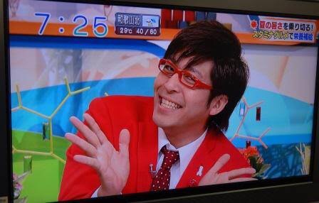 ローカルタレント知ってる?知らない?