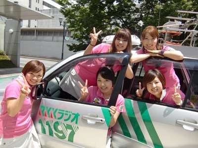 ローカルタレント知ってる?知らない?