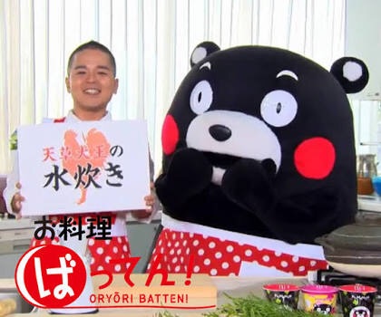 ローカルタレント知ってる?知らない?