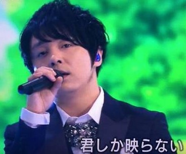 一番セクシーなジャニーズ