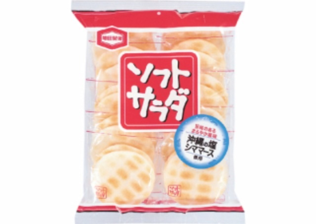 家にあるお菓子