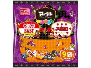 家にあるお菓子